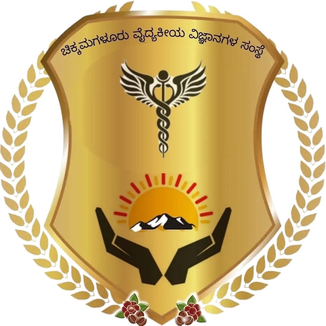 Chikkamagaluru Institute of Medical Sciences Logo